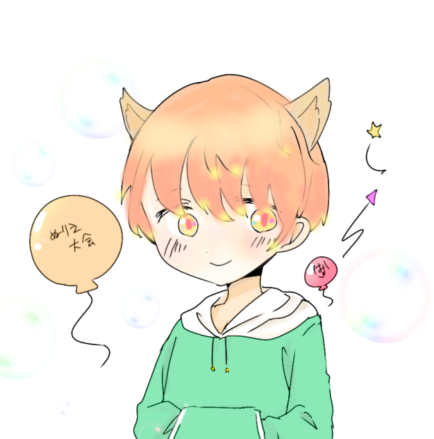 ぬりえ大会