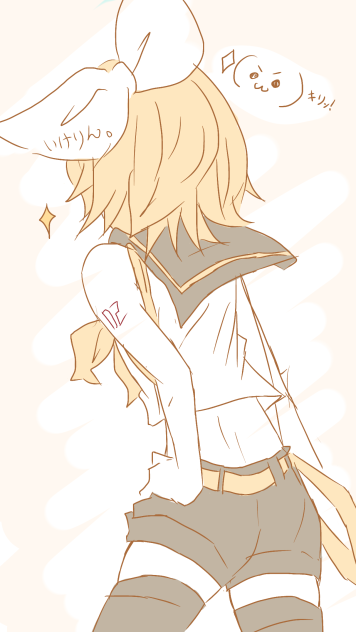 後ろ姿