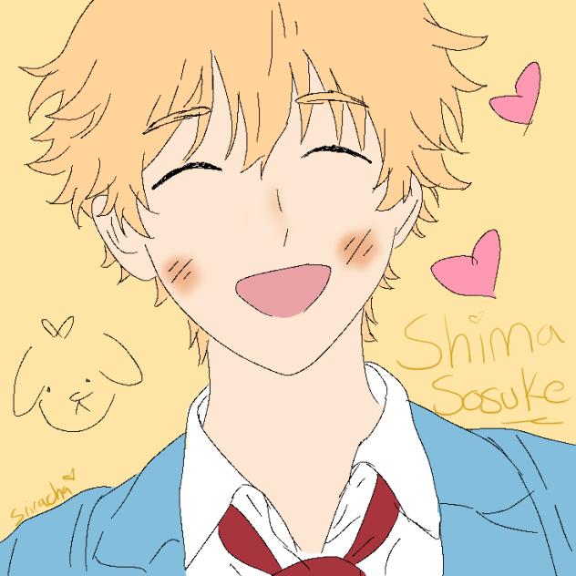 Shima Sosuke (Skip to Loafer)