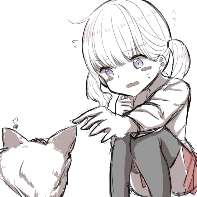 わんちゃん…触りたい…