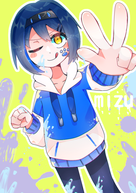 描き合い