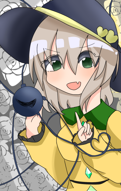 こいしちゃん