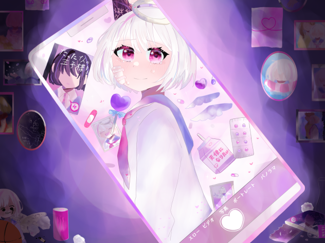 天使ちゃん