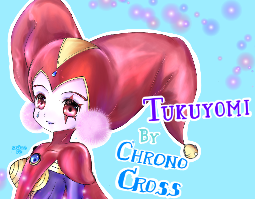 ツクヨミ ibisPaint