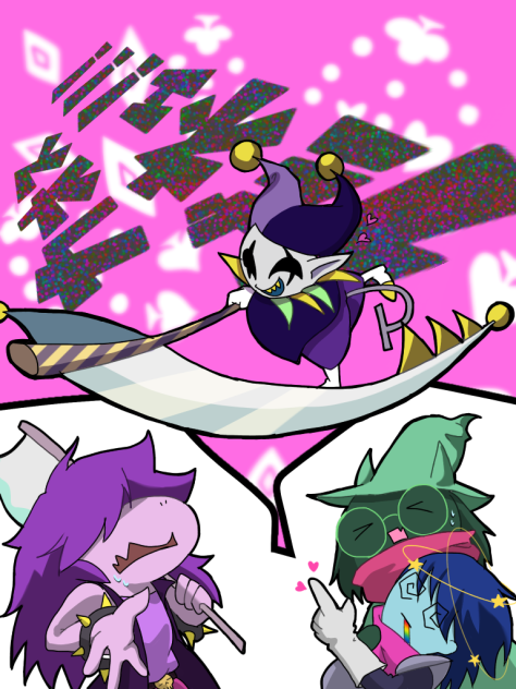 【Deltarune】舐めプで瞬殺されてくれないジェビル
