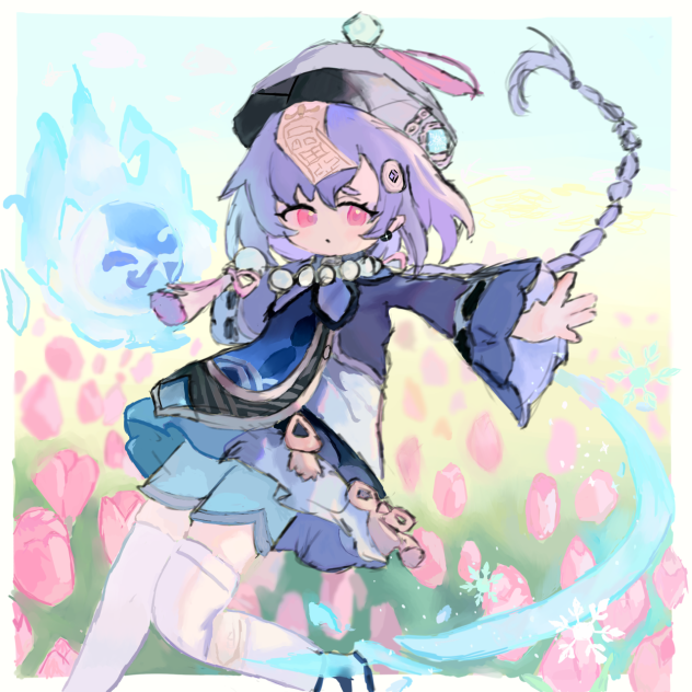 Qiqi ❄️