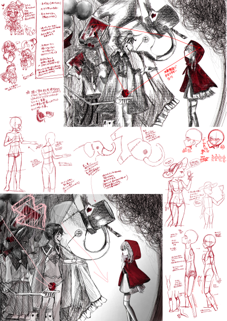 赤ペンさせて頂きました(第37回)