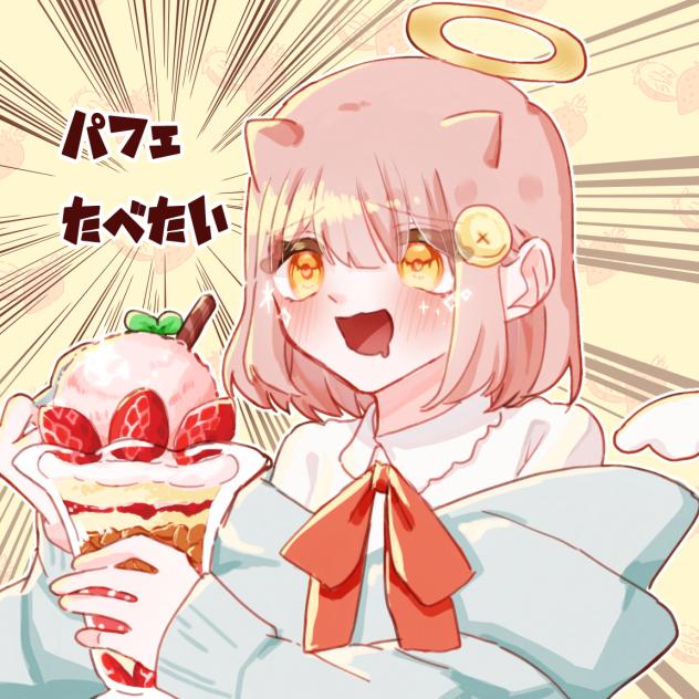 ぱへぱへ～～ - ibisPaint