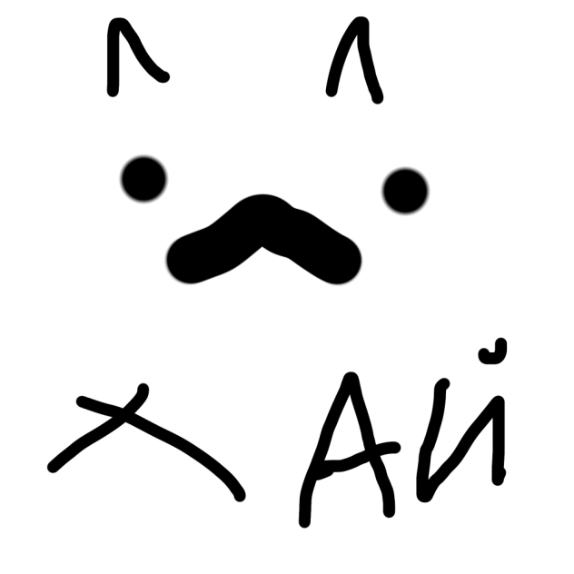 Я в автобус😐👍