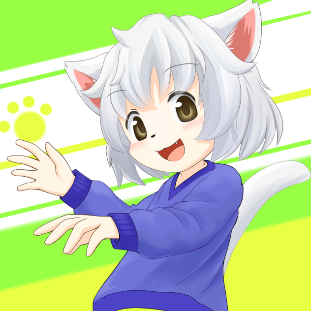 にゃお！