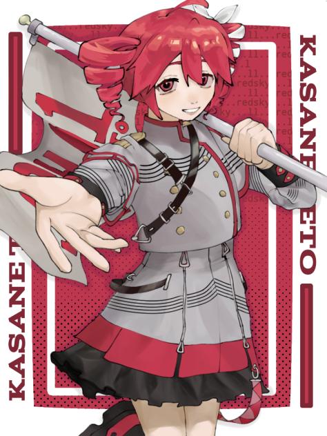 Kasane Teto