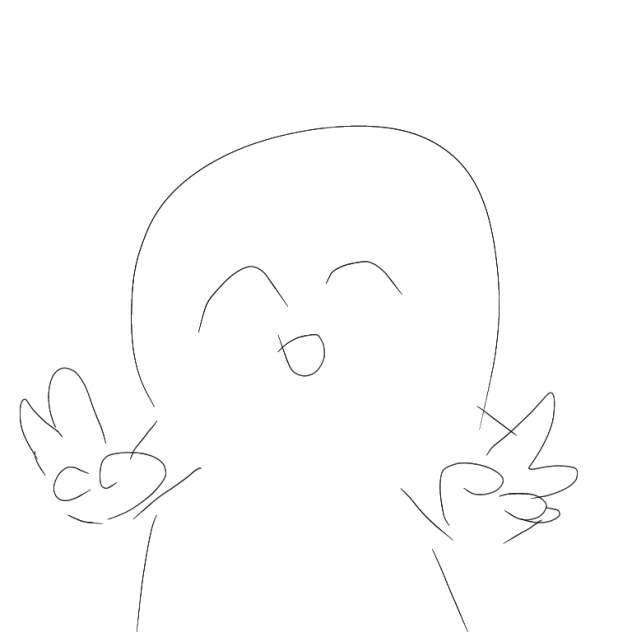 うえーい