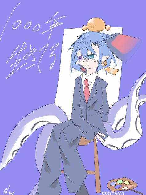 千年