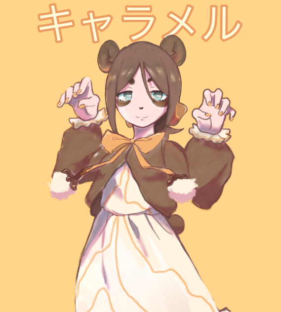 Chocolate Panda