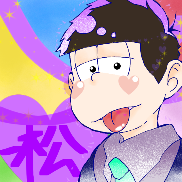 おそ松さん(松野一松！)