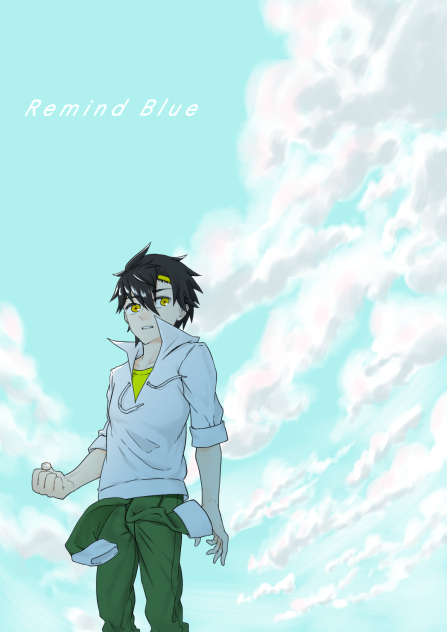 リマインドブルー（セト）