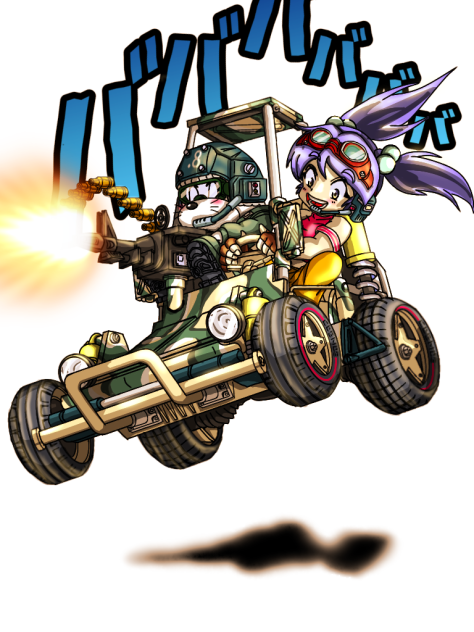 アタックバギー!!