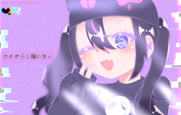 😈💔🟪