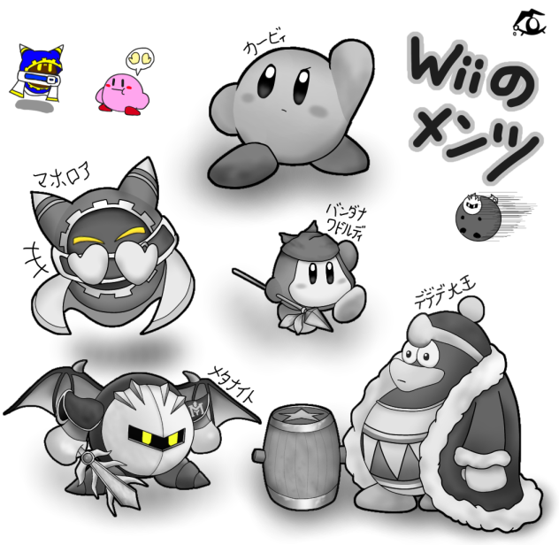 無題2141