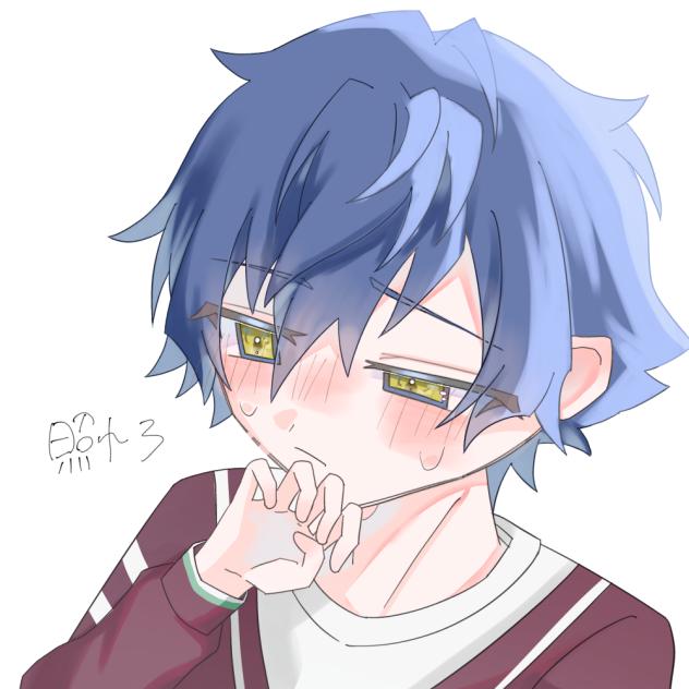 照れろ