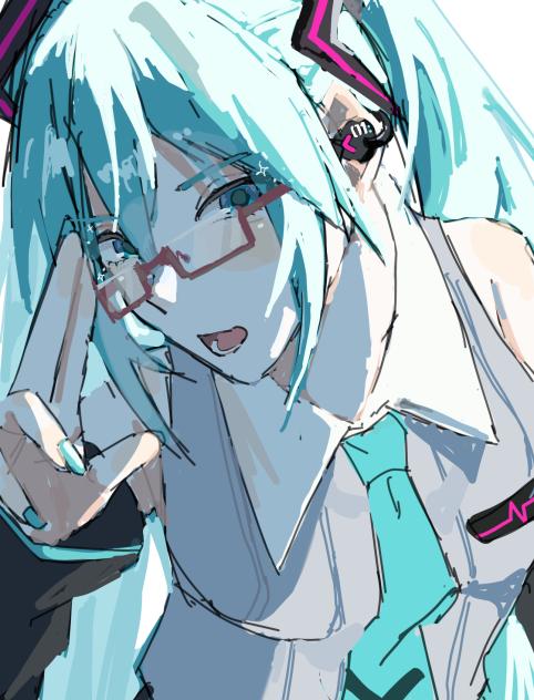 眼鏡