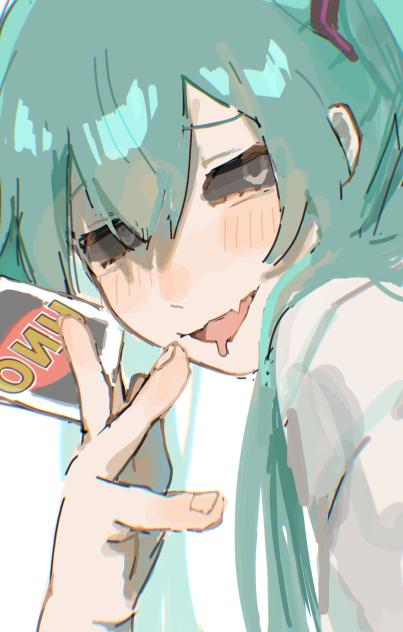 みむかｩわナイストライ