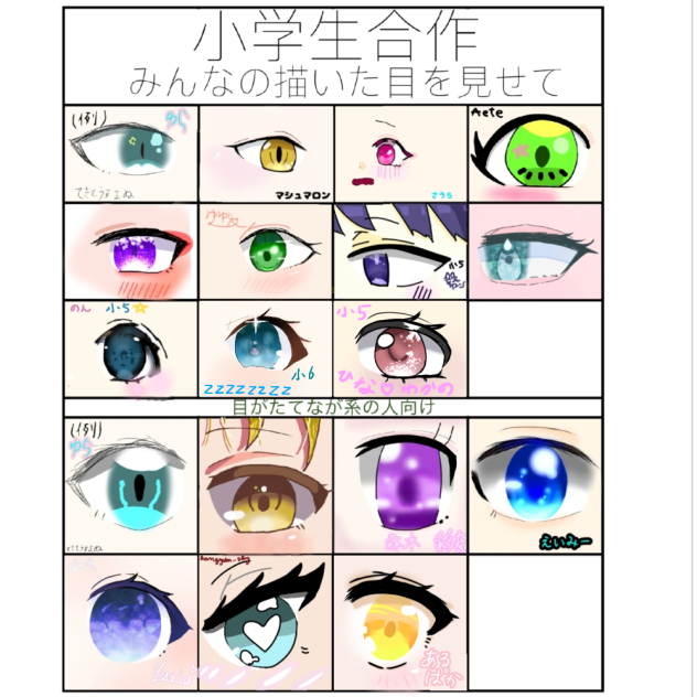 合作