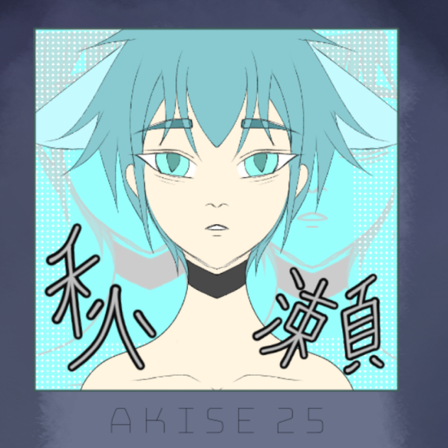 Spoilers For My Upcoming Manga~