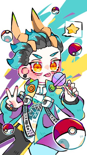 コバルオン擬人化リメイク版！