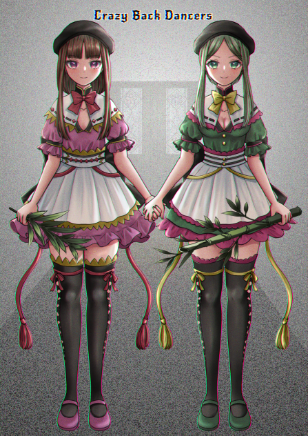 クレイジーバックダンサーズ