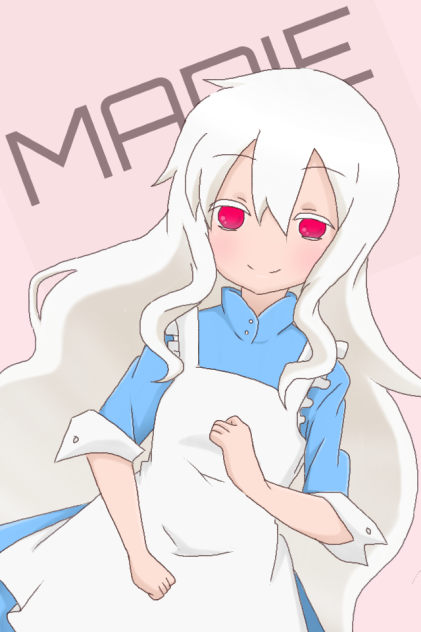 マリー