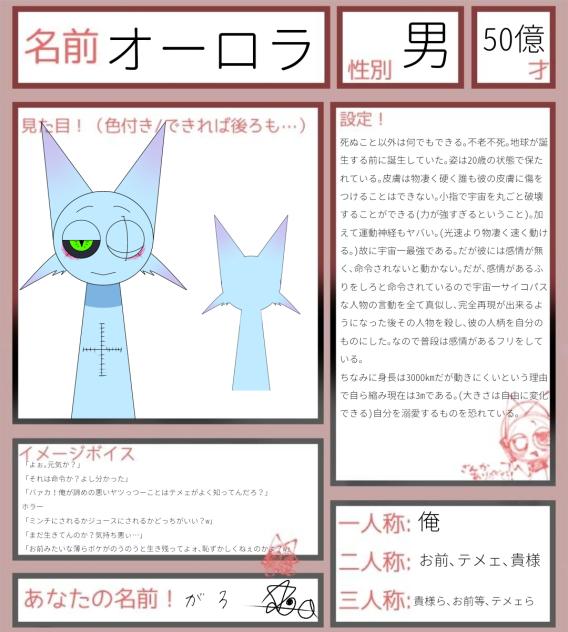 無題443