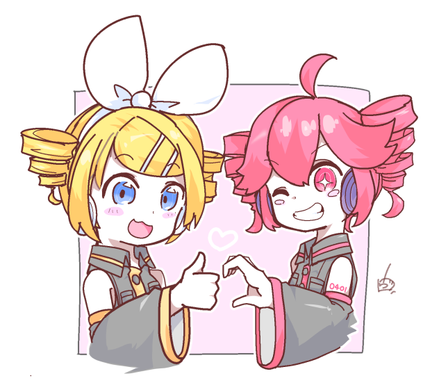 リンテト