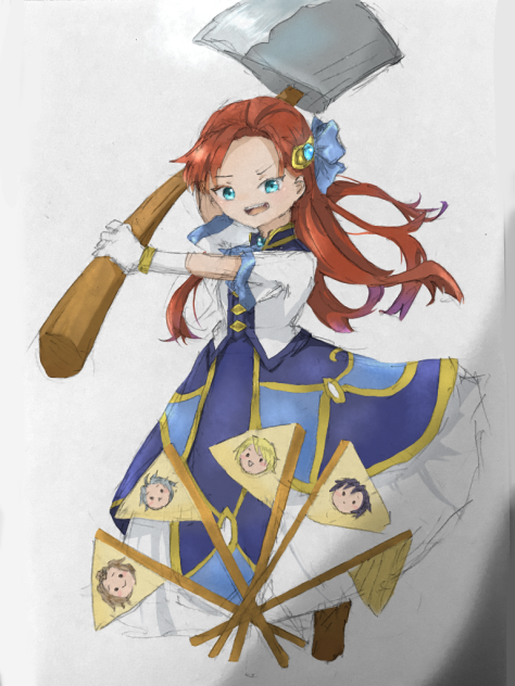 カタリナ
