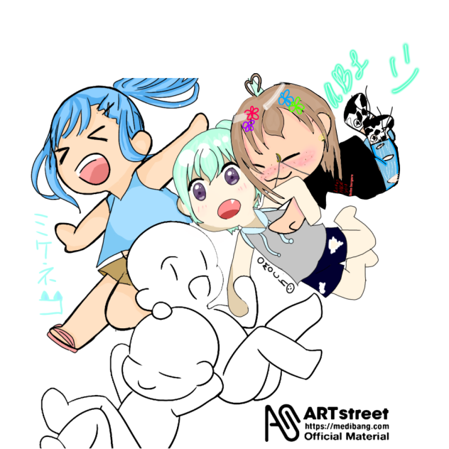 Do this collaboration pls