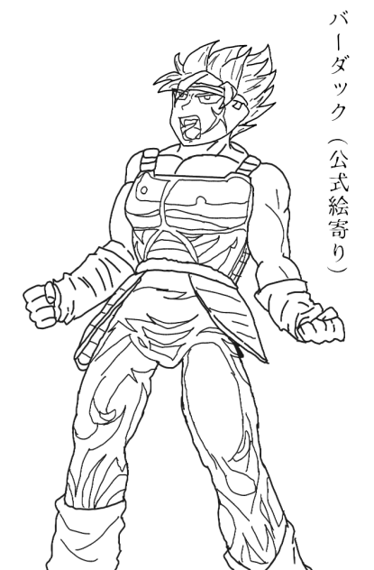 バーダック『線画』