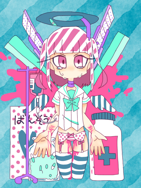 メンヘラちゃん