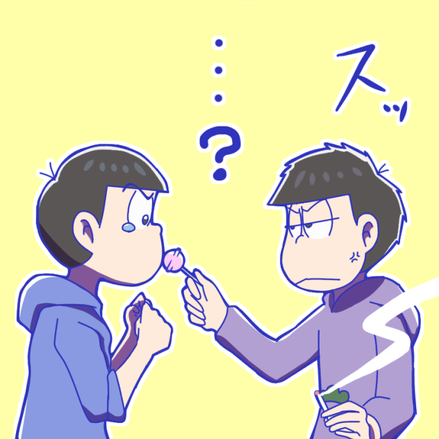 禁煙