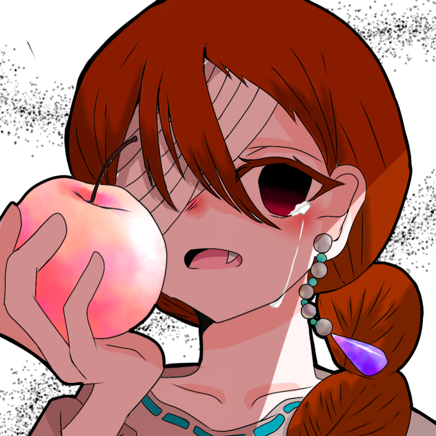おちる