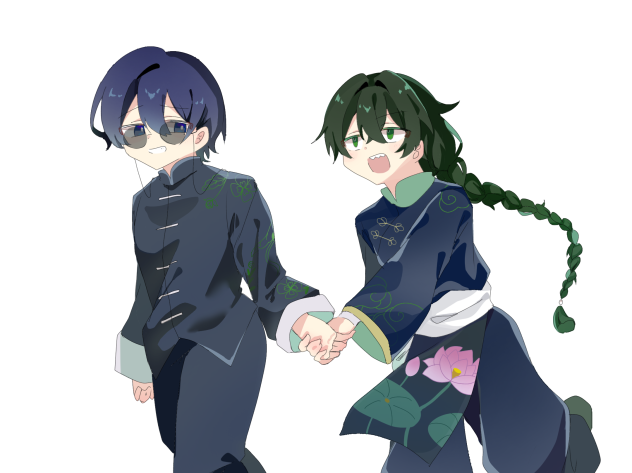 兄