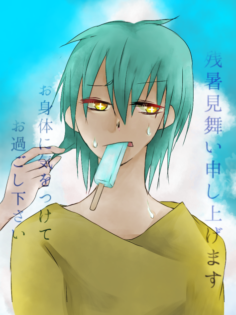 無題287