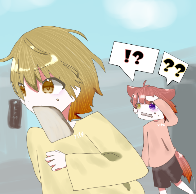 ちこくしてもいいじゃん