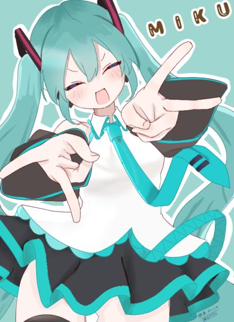 MIKU