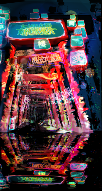 Cyber Utopia