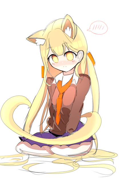 Shy Anime 💛