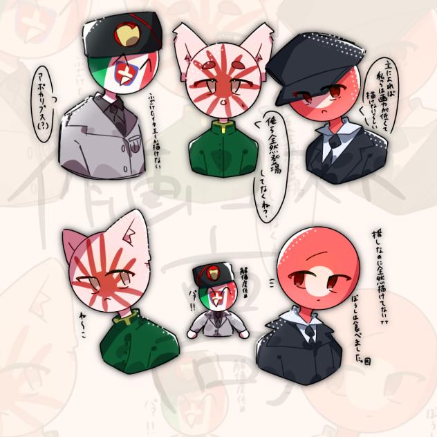 久しぶりのすじく