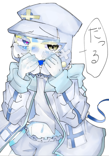 たちくらみ様へ！