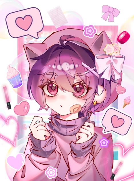 (귀여운) 구망이