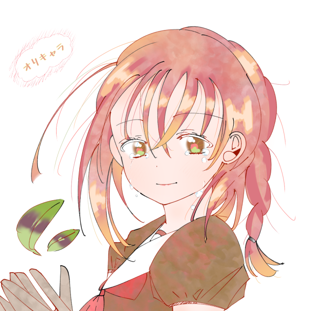 オリキャラになりました