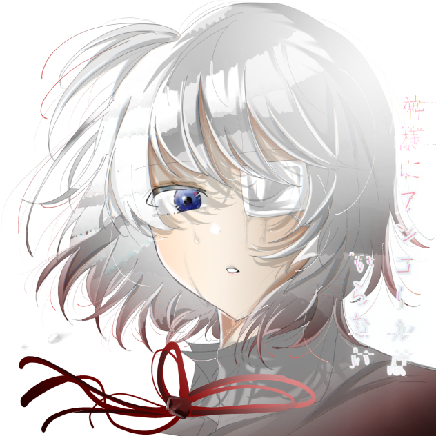 神様にアンコールはいらない…ﾌｧﾝｱｰﾄ